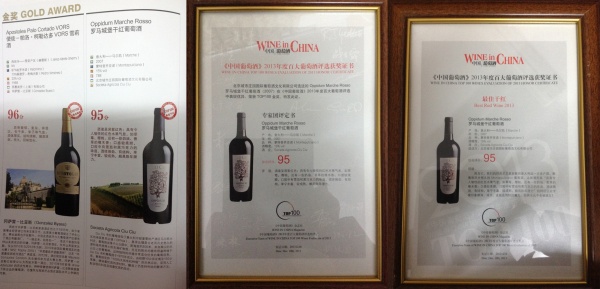 Il Rosso Oppidum trionfa a Wine in China